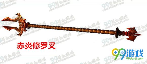 逆战赤炎修罗叉怎么样 新武器赤炎修罗叉新武器能力分析