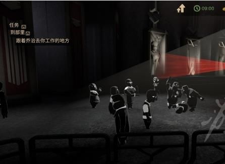 《旁观者2》支线任务有哪些 《旁观者2》支线任务介绍