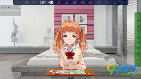facerig怎么用 facerig图文教程