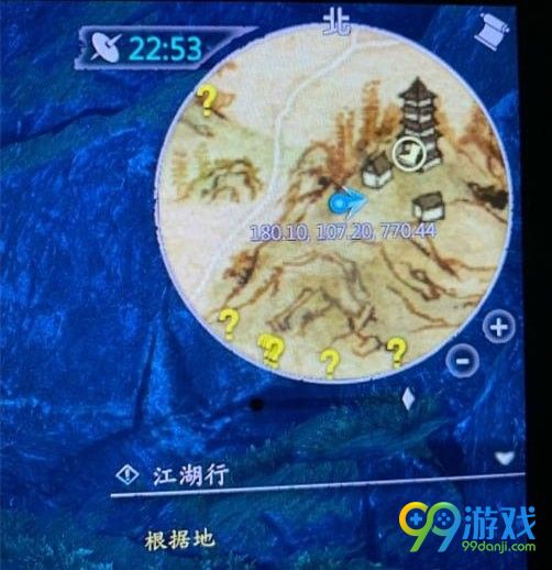 河洛群侠传怎么快速升级 河洛群侠传快速刷经验方法分享