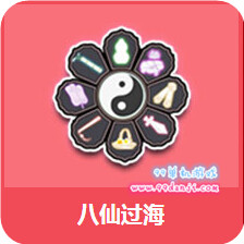 QQ飞车T2刀锋神兵外观特效展示 T2刀锋神兵怎么得