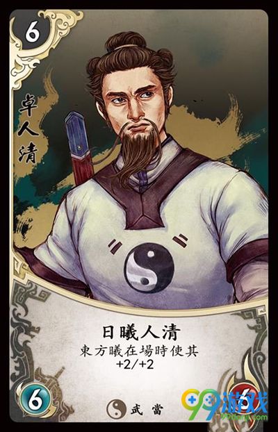 侠客风云传最新卡牌有哪些 侠客风云传最新卡牌图鉴