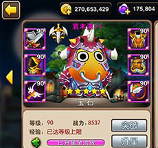 我叫MT2哀木涕与埃隆霸属性对比分析攻略