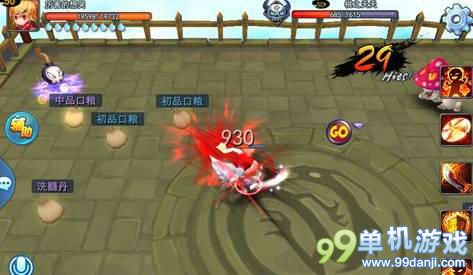 天下HD宠物口粮获得方法全介绍