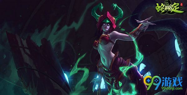 lol1月24日精选春节与电玩皮肤限时上架仅售一天外观