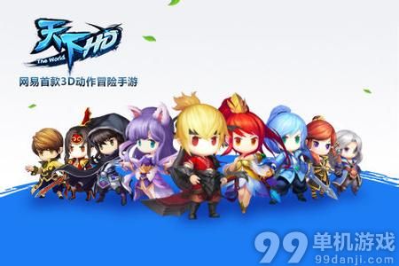 天下HD翎羽势力兽怎么打?翎羽势力兽打法攻略