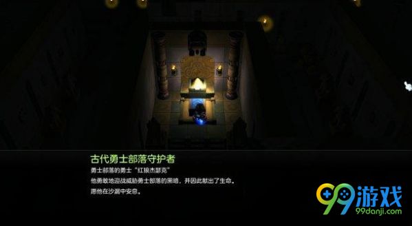 冒险岛2勇士部落迷宫怎么过 冒险岛2勇士部落迷宫通关攻略