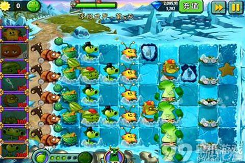 植物大战僵尸2中文版冰河世界第5天过关图文攻略