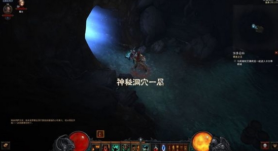 暗黑破坏神3如何获得牧牛杖？暗黑3牧牛杖获得图文详细攻略