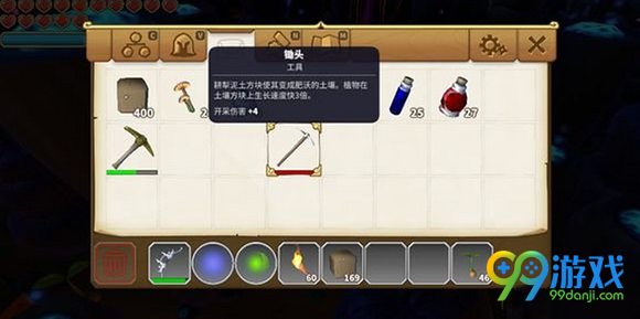 传送门骑士锄头技巧 传送门骑士怎么样无限使用锄头