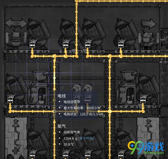 缺氧医疗舱怎么布局 医疗舱布局图文一览