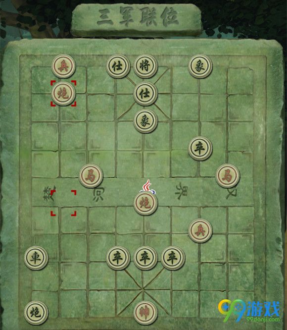 洛川群侠传三军联位残局怎么走 成都棋局怎么解