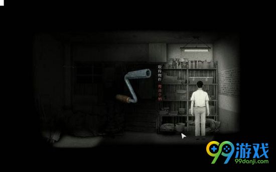 返校礼堂无法通过怎么办 礼堂无法通过解决方法分享