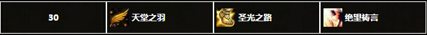 魔兽世界7.0牧师新版天赋改动说明汇总 wow7.0牧师技能变天赋