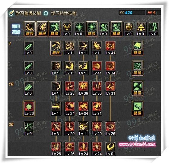 DNF黑暗武士刷图加点 黑暗武士钝器流86刷图加点攻略