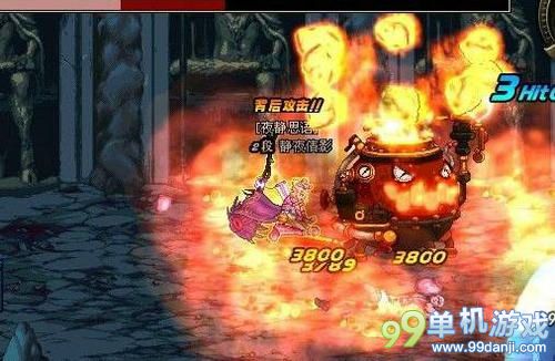 DNF魔道SB2版本技能加点心得指引