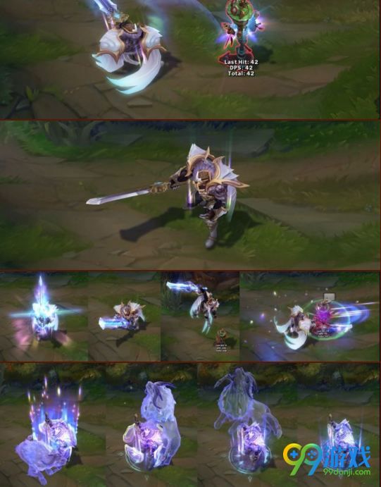 lol8.13版本更新了什么 lol8.13什么时候更新