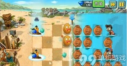 植物大战僵尸2中文版巨浪沙滩第22天过关攻略