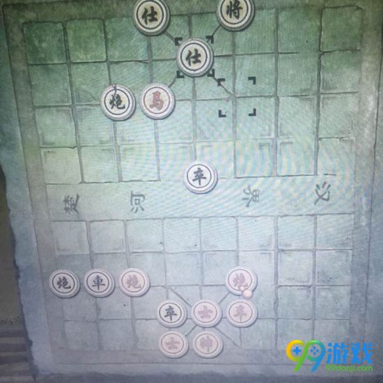 洛川群侠传橘中秘棋局怎么破解 橘中秘象棋残局