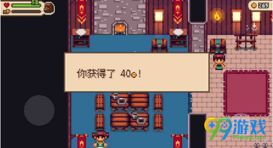 进化之地2翻牌游戏怎么玩 进化之地2翻牌游戏必赢方法