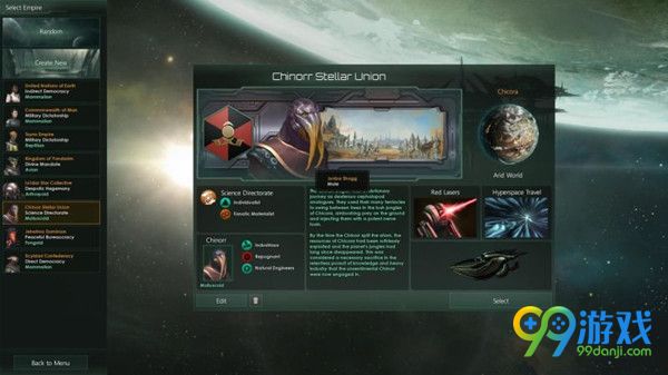 群星Chinorr星盟帝国属性介绍 群星帝国怎么选择