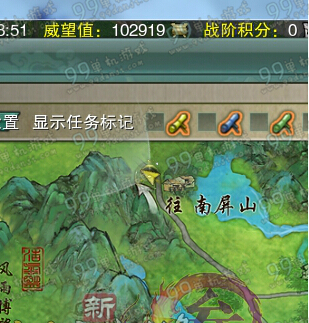 剑网3 2016年拜年领红包任务NPC位置全汇总
