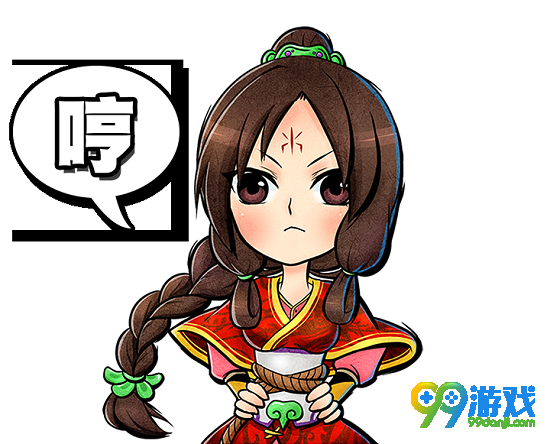 侠客风云传最强武功是什么 最强武功解析