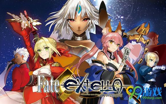 Fate/EXTELLA修改器出错解决方法分享 修改器出错怎么办
