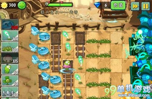 植物大战僵尸2巨人危机传奇模式图文攻略