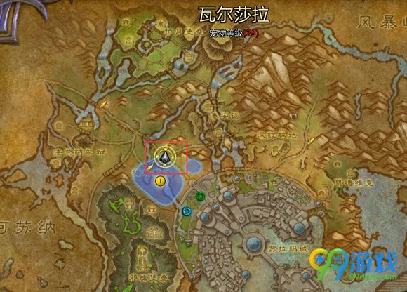 魔兽世界7.0堕夜精灵声望军需官在哪 位置