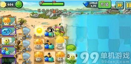 植物大战僵尸2中文版巨浪沙滩第24天过关心得攻略