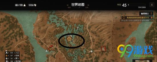 巫师3商人工会基地在哪里 商人工会基地有什么用