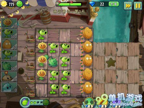 植物大战僵尸2中文版海盗港湾第3关三星攻略