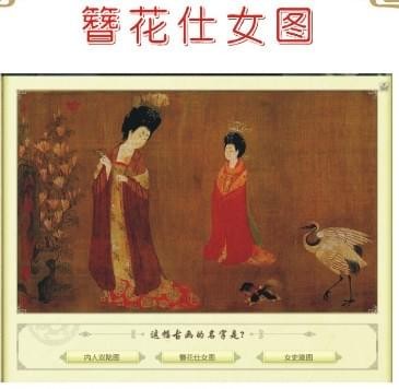 灵山奇缘土地符琴园副本答案攻略大全 灵山奇缘土地答案攻略一览
