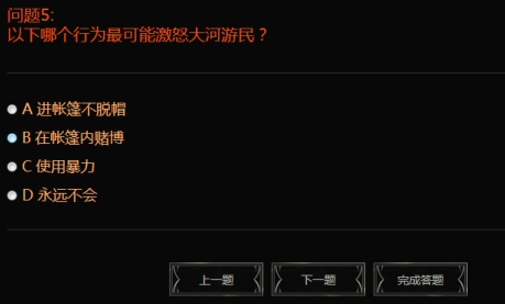 LOL来自船长的悬赏通缉令活动攻略 如何获得奖励