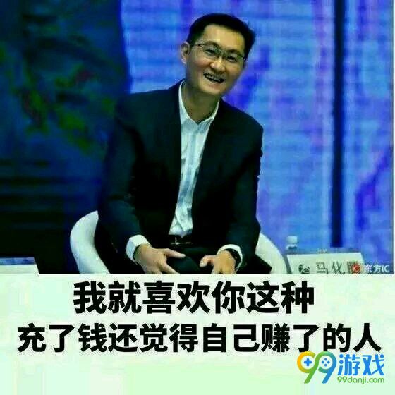 LOL提莫的理财计划值得买么 LOL提莫的理财计划价值分析