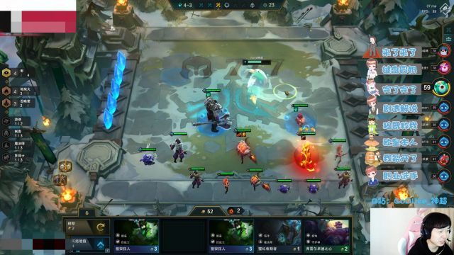 云顶之弈4影怎么玩 云顶之弈9.22神超4影吃鸡攻略