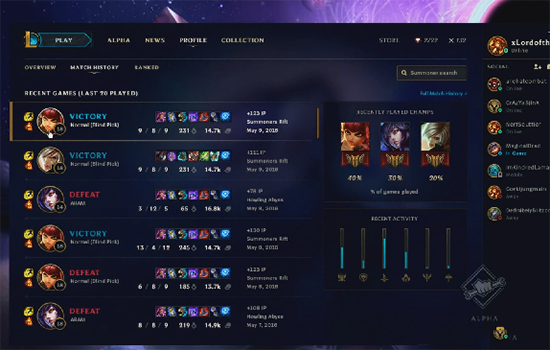 lol6.12版界面更新曝光 6.12版本新界面改版外观