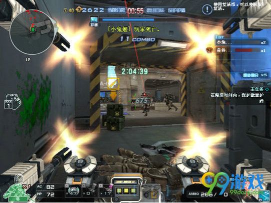 CFAN94超新星多少钱 AN94超新星怎么样能力评测