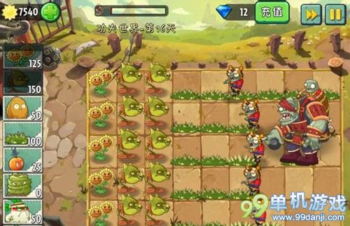 植物大战僵尸2功夫世界第16关基础植物通关攻略