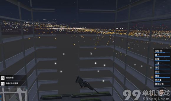 GTA5怎么卡墙杀人？卡墙杀人方法图文攻略