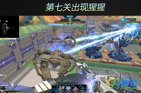 逆战风车小镇普通难度通关流程打法教学 风车小镇怎么打