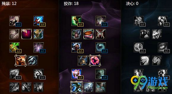 lol6.9新版魔蛇之拥蛇女新天赋加点出装选择攻略