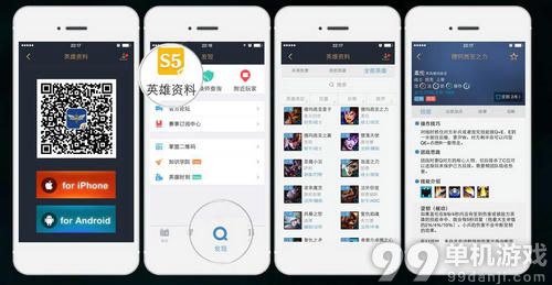 LOL菲奥娜的新手训练营活动介绍与网址 赢免费英雄