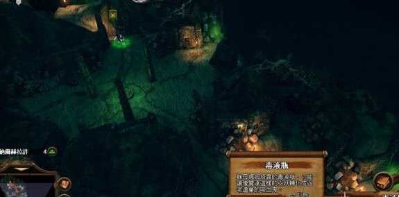 英雄无敌7赞达的怀疑怎么做 赞达的怀疑蜘蛛怎么抓