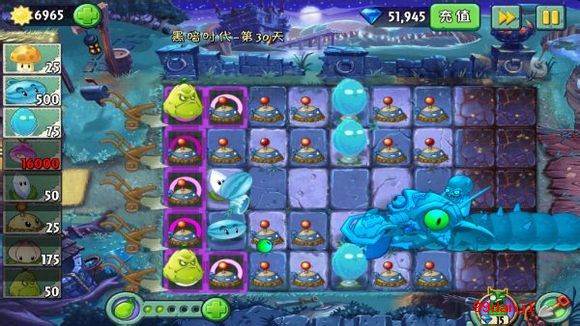 植物大战僵尸2中文版黑暗时代第30天技巧图文攻略