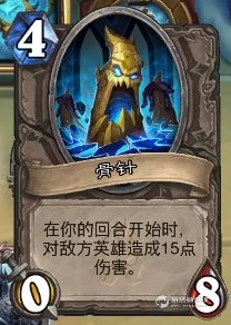炉石传说死亡骑士的崛起怎么通关 炉石传说死亡骑士的崛起通关攻略