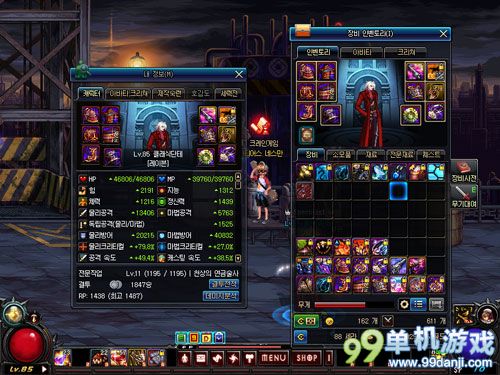 DNF韩服漫游53秒初试魂牛 +12的85SS左轮的威力测试