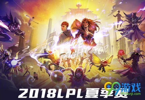 2018LPL夏季赛门票在哪买 2018LPL夏季赛门票价格
