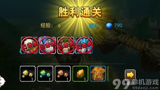我叫MT2新版外域怎么打？新版外域打法攻略